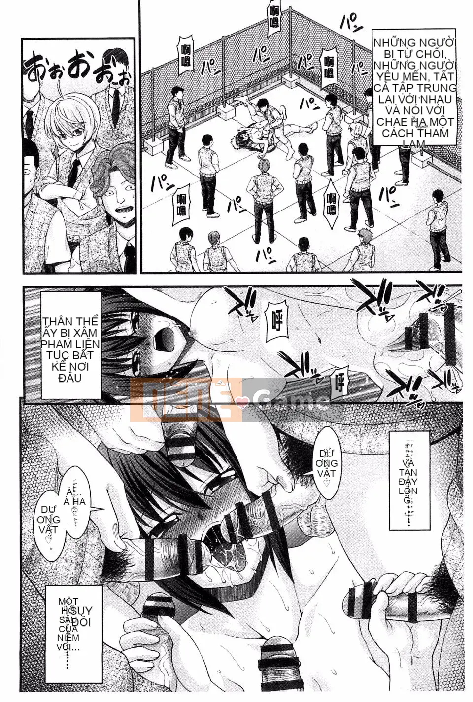 [Isami Nozomi] Anh Chị Em Hoán Đổi Thân Xác - Anito Replace