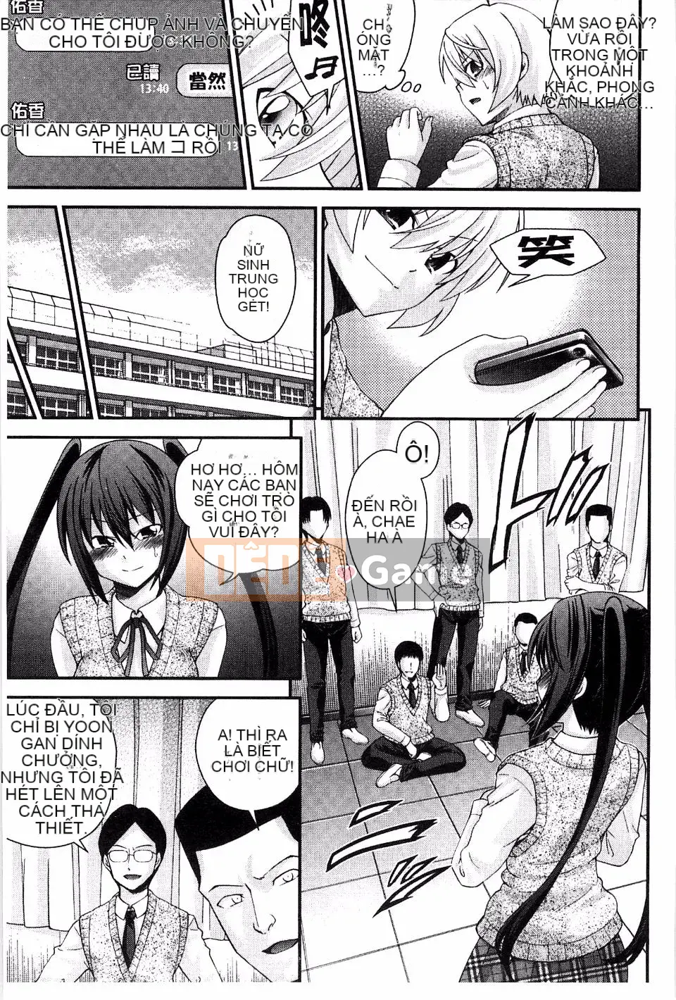 [Isami Nozomi] Anh Chị Em Hoán Đổi Thân Xác - Anito Replace