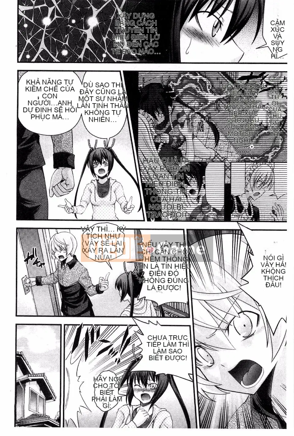 [Isami Nozomi] Anh Chị Em Hoán Đổi Thân Xác - Anito Replace