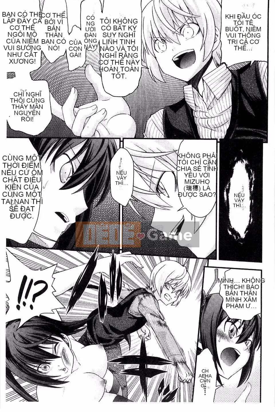 [Isami Nozomi] Anh Chị Em Hoán Đổi Thân Xác - Anito Replace