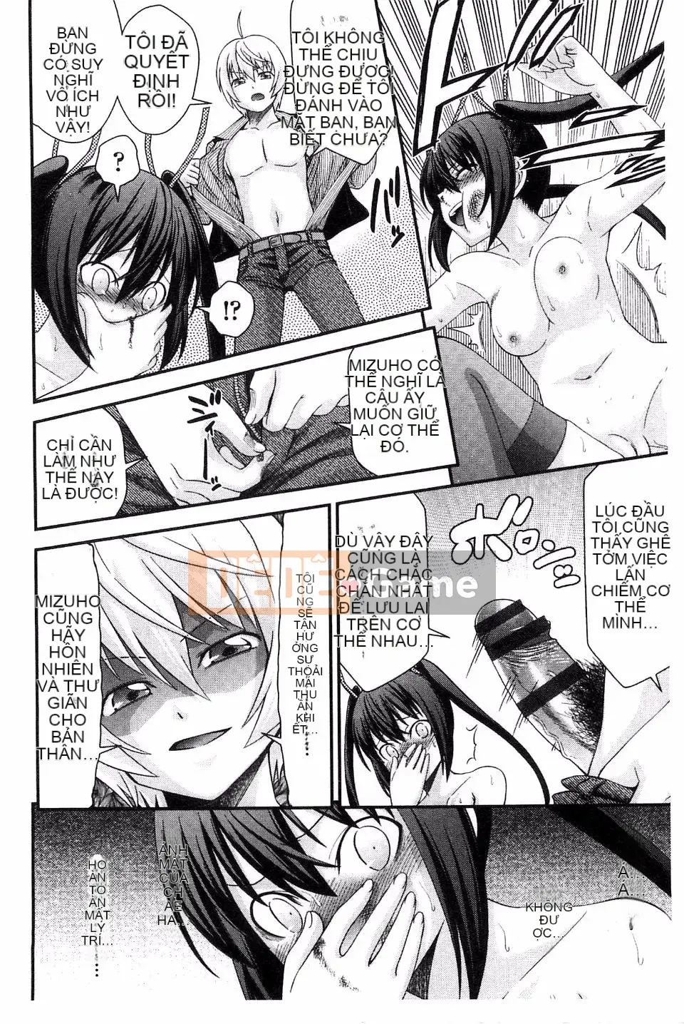 [Isami Nozomi] Anh Chị Em Hoán Đổi Thân Xác - Anito Replace