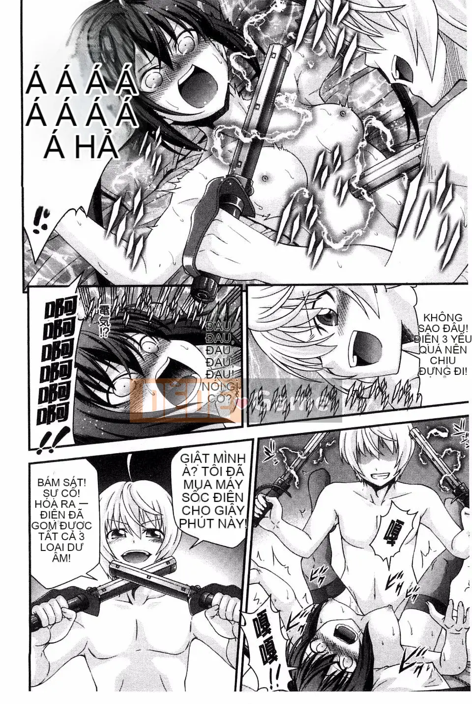 [Isami Nozomi] Anh Chị Em Hoán Đổi Thân Xác - Anito Replace