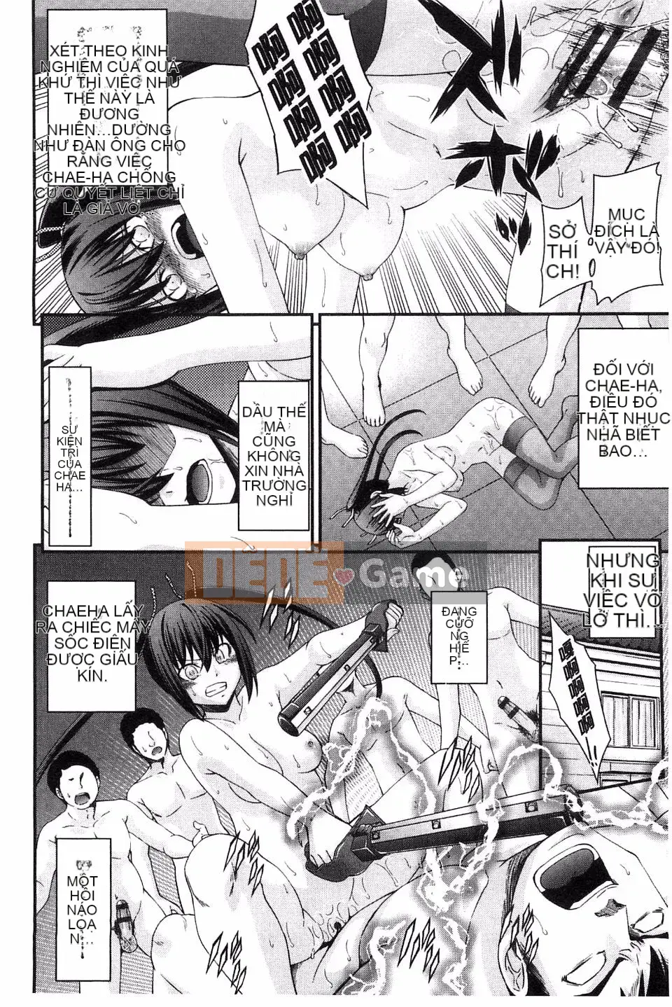 [Isami Nozomi] Anh Chị Em Hoán Đổi Thân Xác - Anito Replace