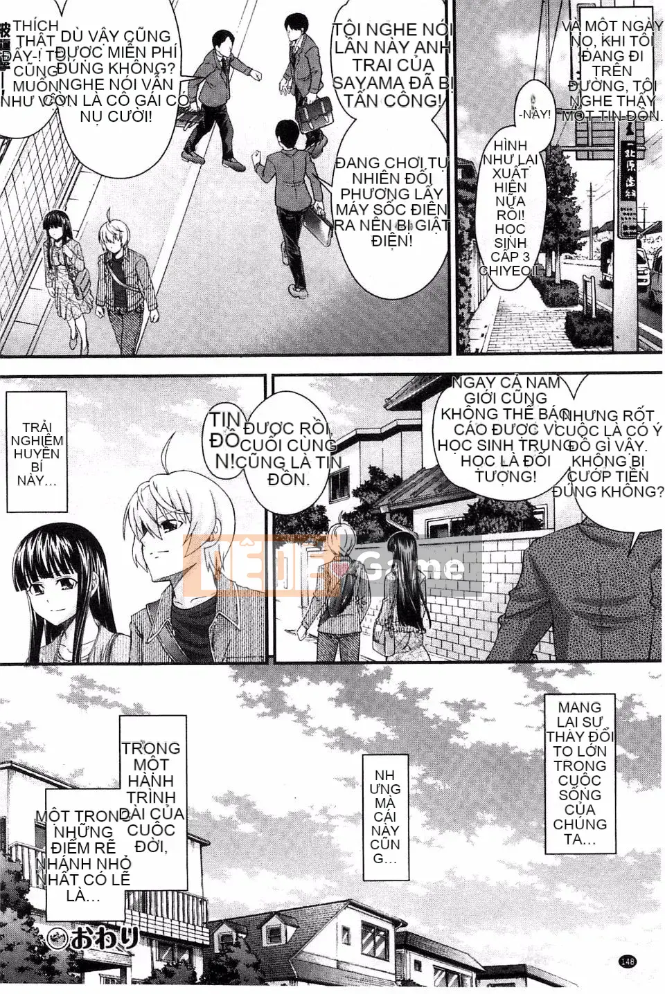 [Isami Nozomi] Anh Chị Em Hoán Đổi Thân Xác - Anito Replace