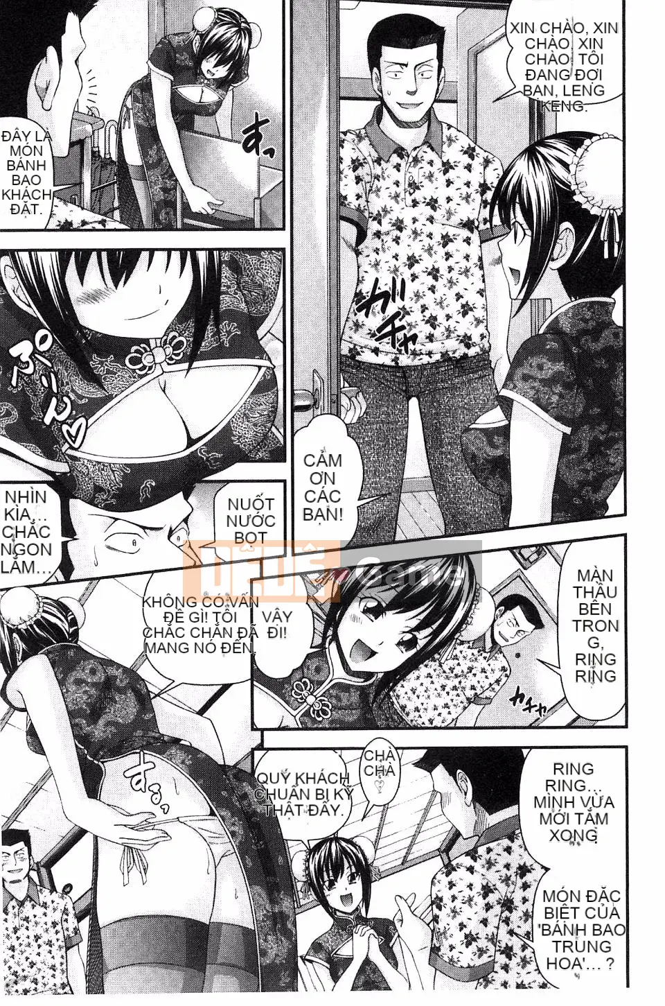 [Isami Nozomi] Anh Chị Em Hoán Đổi Thân Xác - Anito Replace