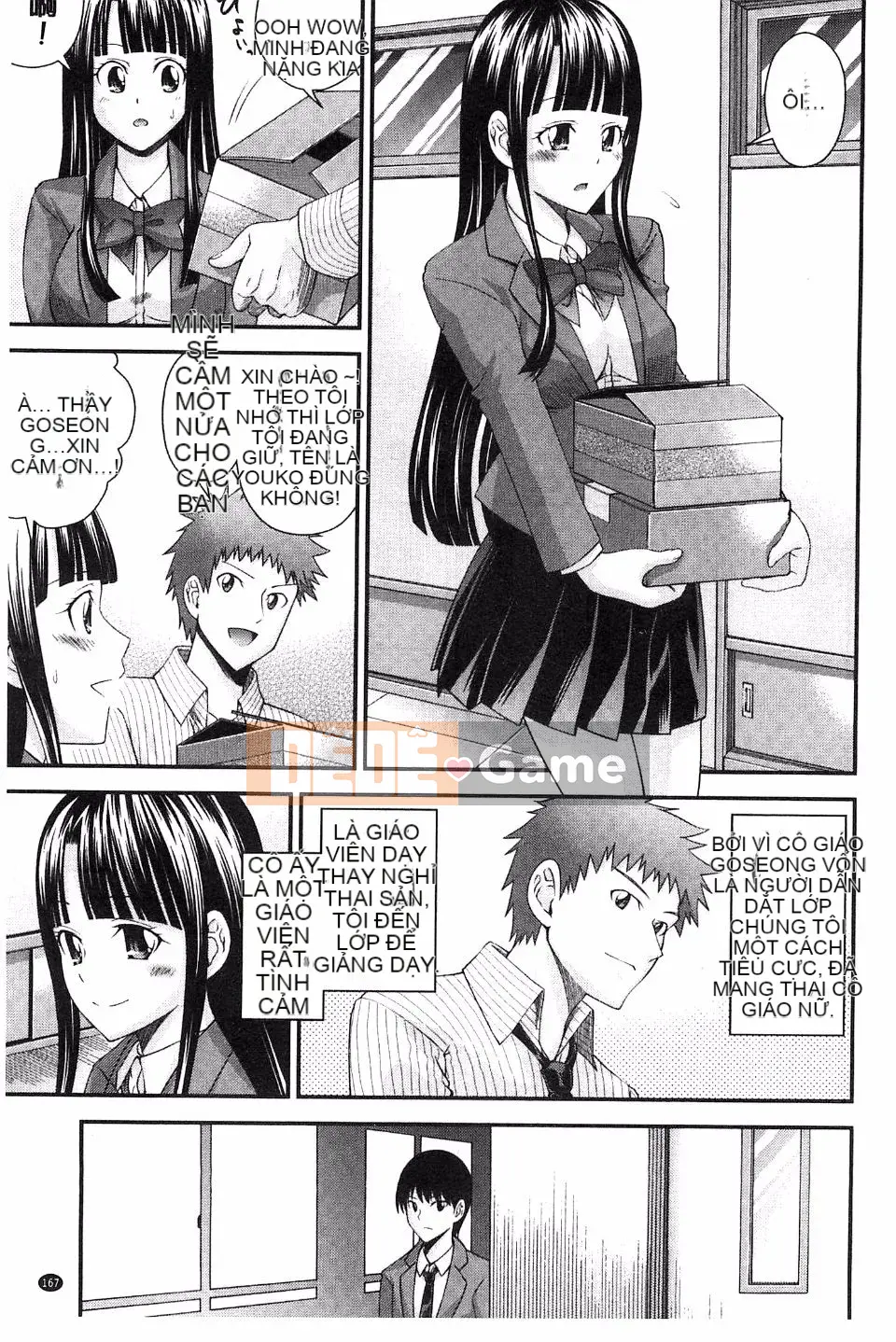 [Isami Nozomi] Anh Chị Em Hoán Đổi Thân Xác - Anito Replace