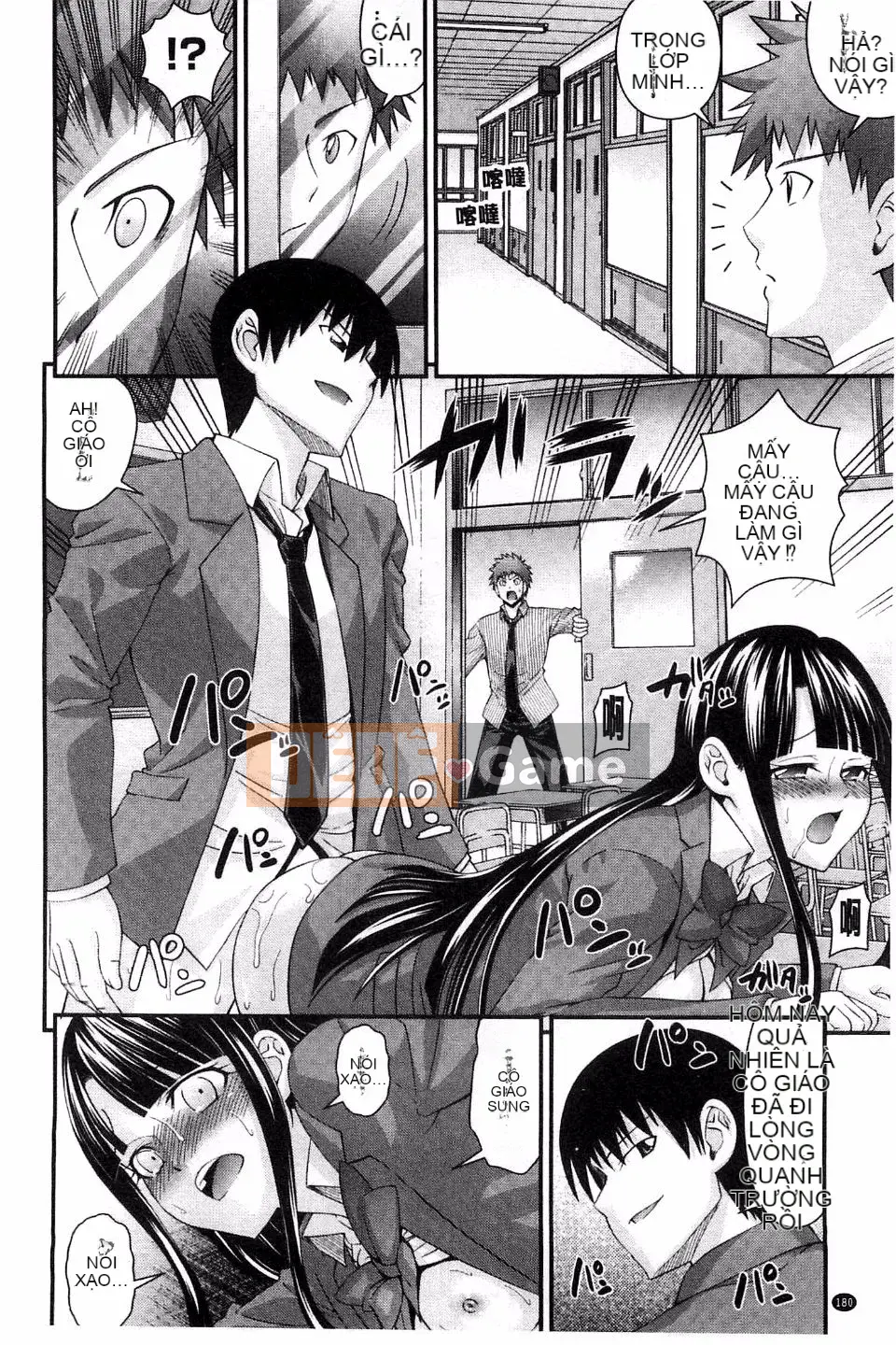 [Isami Nozomi] Anh Chị Em Hoán Đổi Thân Xác - Anito Replace