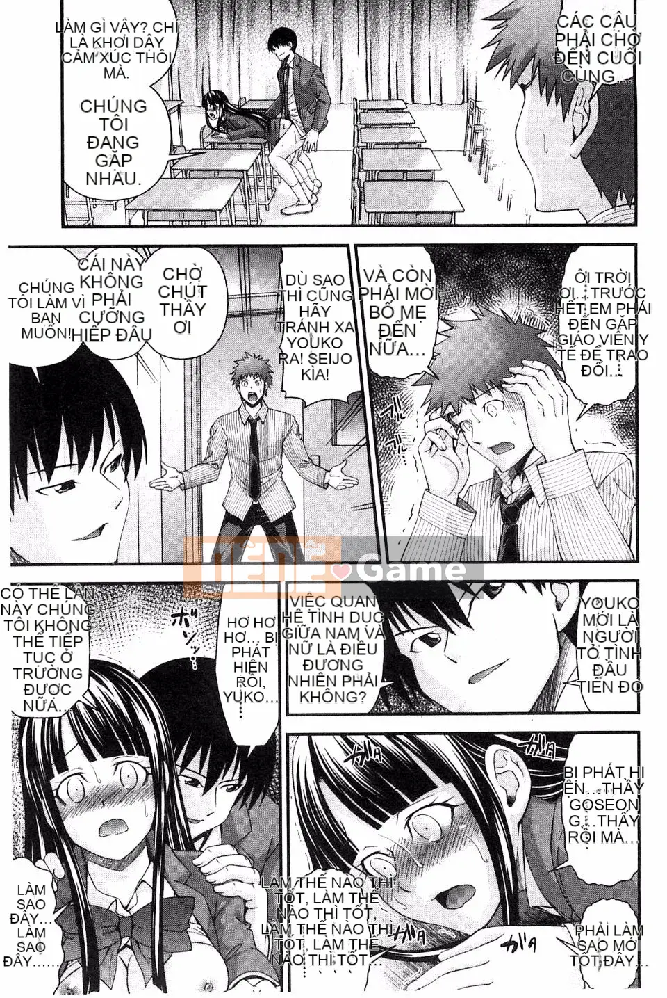 [Isami Nozomi] Anh Chị Em Hoán Đổi Thân Xác - Anito Replace