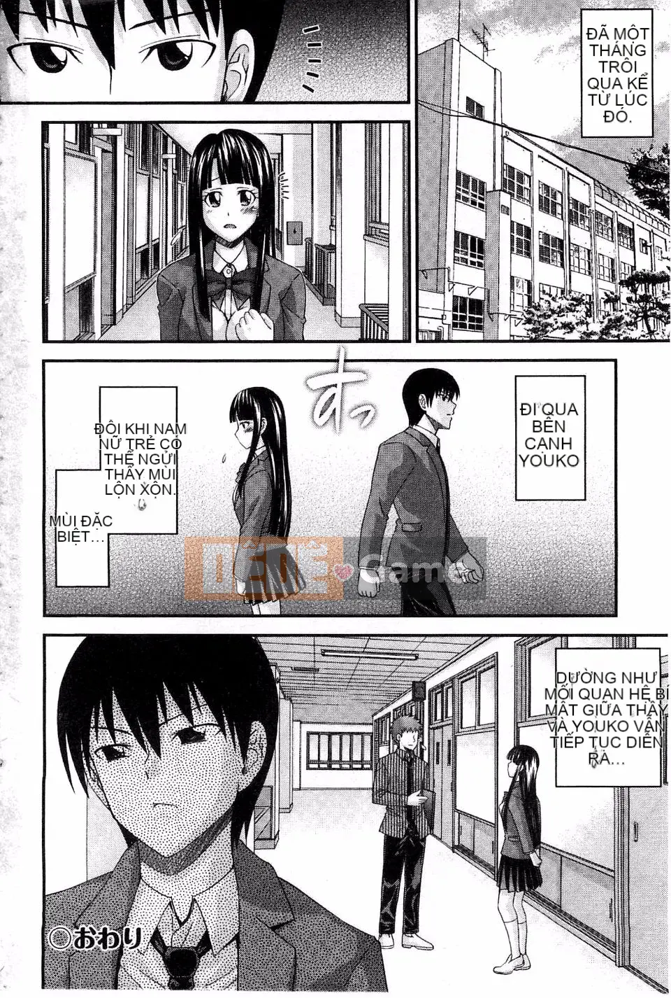 [Isami Nozomi] Anh Chị Em Hoán Đổi Thân Xác - Anito Replace