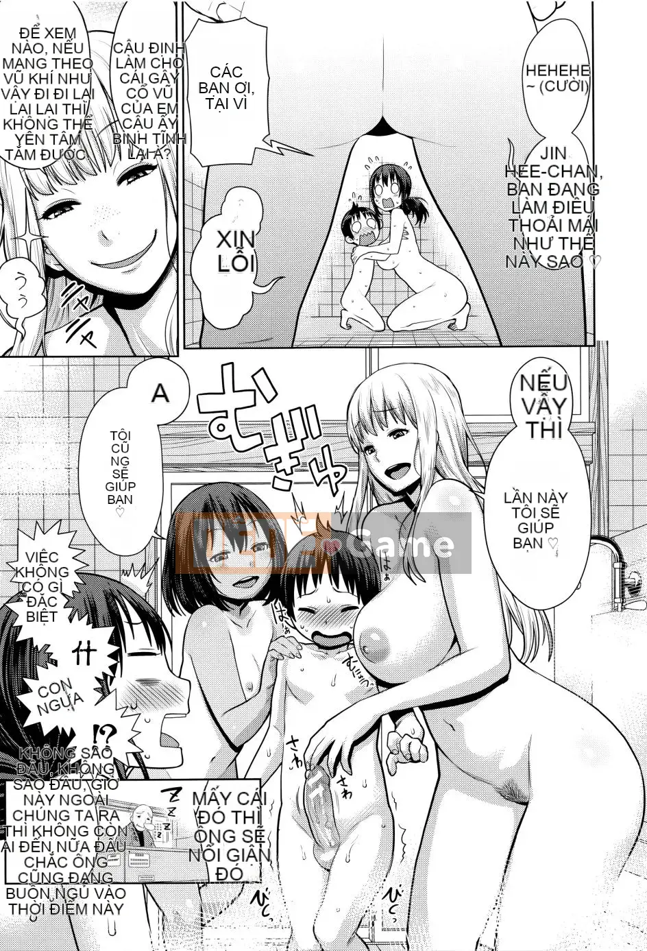 [Agata] Ane x Paco 2 [Kyokuban] + Tập sách 14P (姐姐 x Kaoru Shigeru 2)