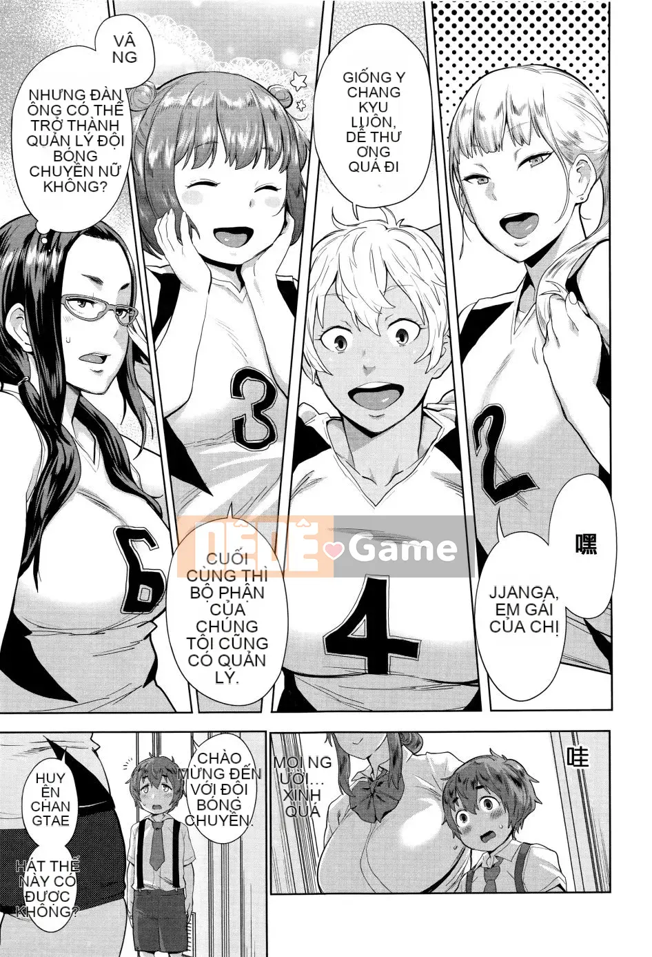 [Agata] Ane x Paco 2 [Kyokuban] + Tập sách 14P (姐姐 x Kaoru Shigeru 2)