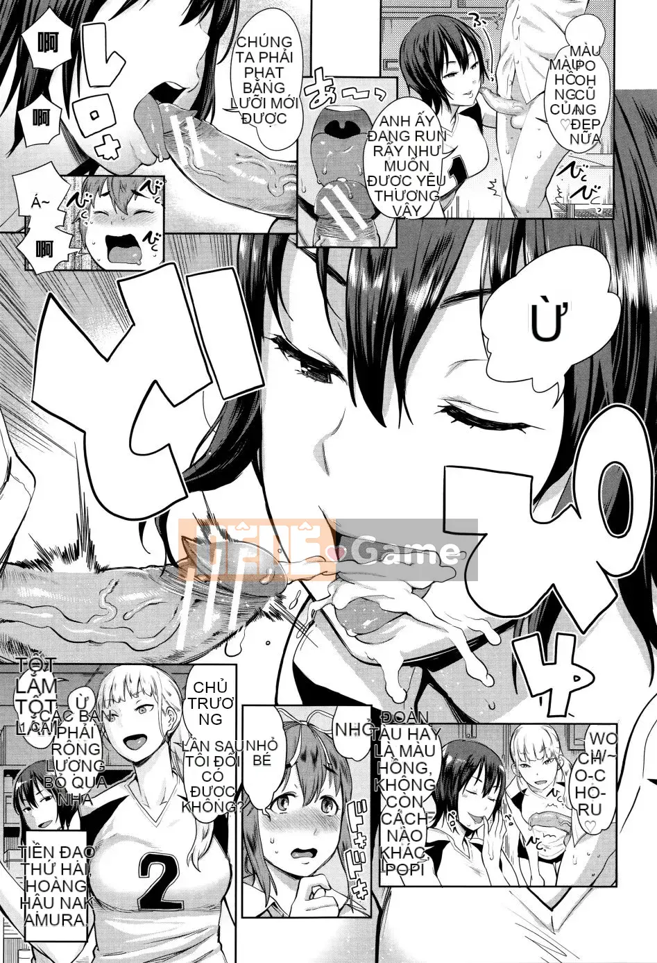 [Agata] Ane x Paco 2 [Kyokuban] + Tập sách 14P (姐姐 x Kaoru Shigeru 2)