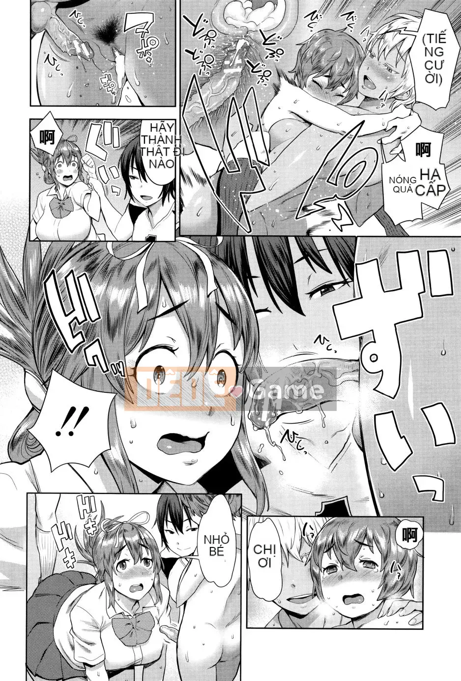 [Agata] Ane x Paco 2 [Kyokuban] + Tập sách 14P (姐姐 x Kaoru Shigeru 2)