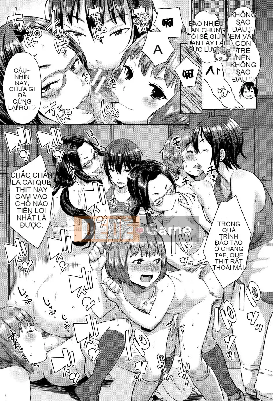 [Agata] Ane x Paco 2 [Kyokuban] + Tập sách 14P (姐姐 x Kaoru Shigeru 2)