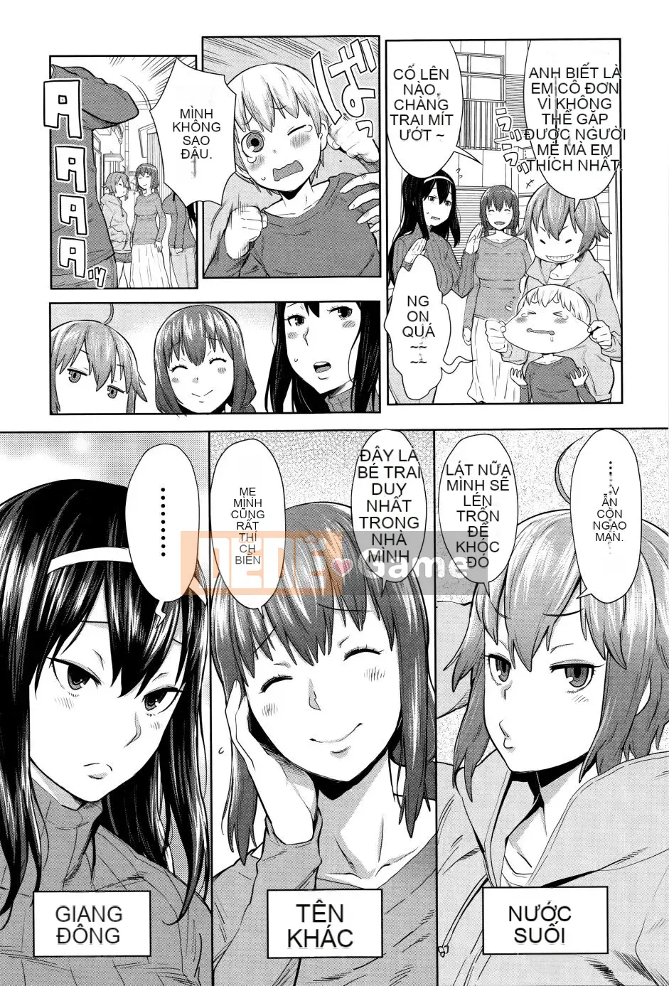 [Agata] Ane x Paco 2 [Kyokuban] + Tập sách 14P (姐姐 x Kaoru Shigeru 2)