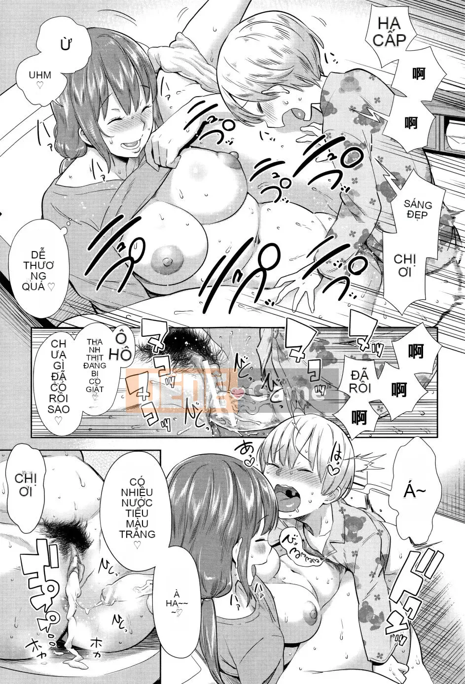 [Agata] Ane x Paco 2 [Kyokuban] + Tập sách 14P (姐姐 x Kaoru Shigeru 2)