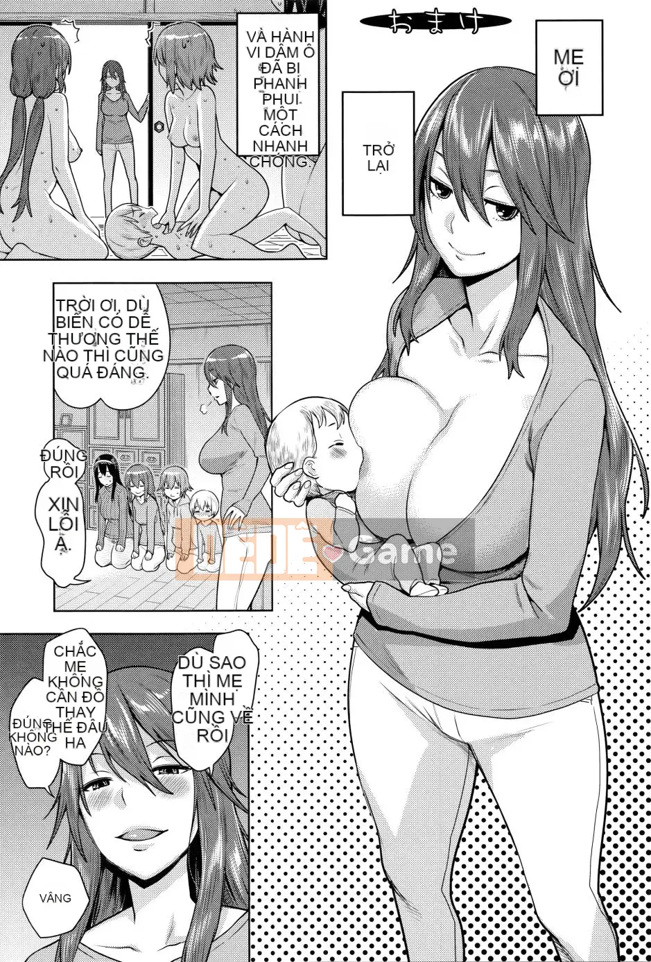 [Agata] Ane x Paco 2 [Kyokuban] + Tập sách 14P (姐姐 x Kaoru Shigeru 2)