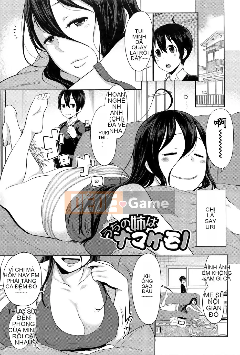 [Agata] Ane x Paco 2 [Kyokuban] + Tập sách 14P (姐姐 x Kaoru Shigeru 2)