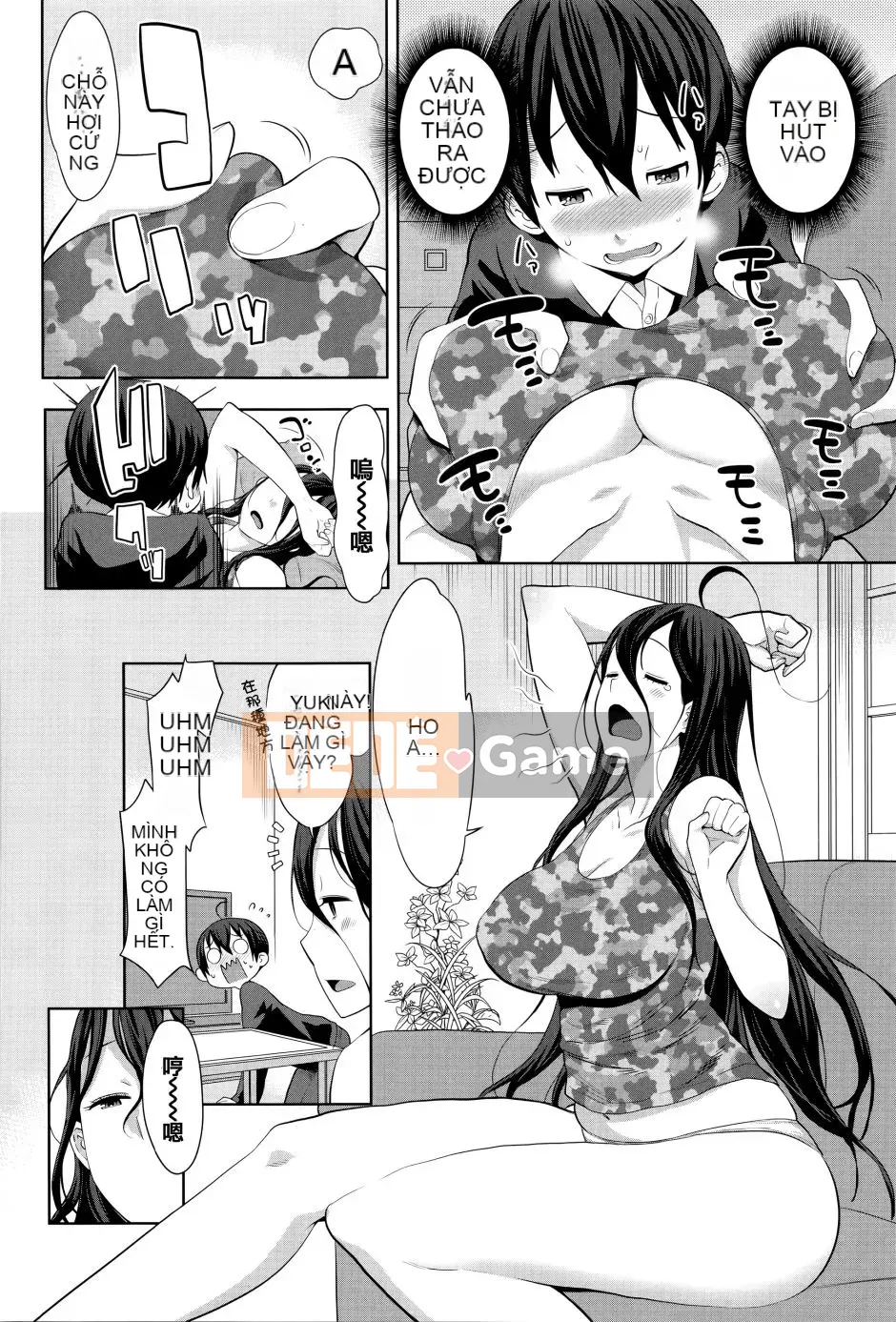 [Agata] Ane x Paco 2 [Kyokuban] + Tập sách 14P (姐姐 x Kaoru Shigeru 2)