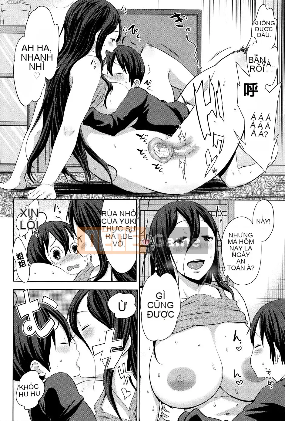 [Agata] Ane x Paco 2 [Kyokuban] + Tập sách 14P (姐姐 x Kaoru Shigeru 2)