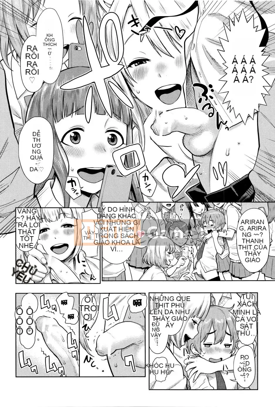 [Agata] Ane x Paco 2 [Kyokuban] + Tập sách 14P (姐姐 x Kaoru Shigeru 2)