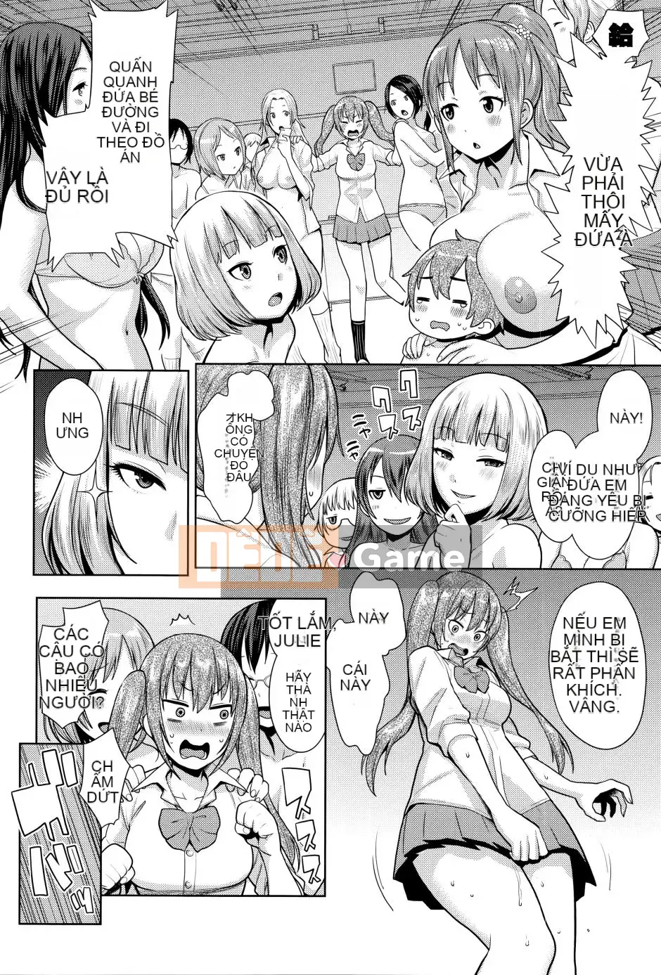 [Agata] Ane x Paco 2 [Kyokuban] + Tập sách 14P (姐姐 x Kaoru Shigeru 2)