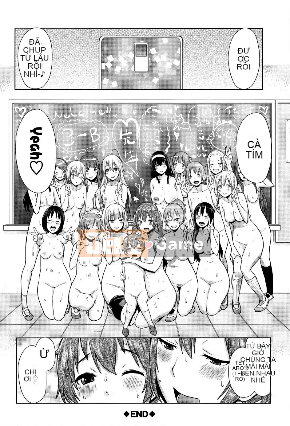 [Agata] Ane x Paco 2 [Kyokuban] + Tập sách 14P (姐姐 x Kaoru Shigeru 2)