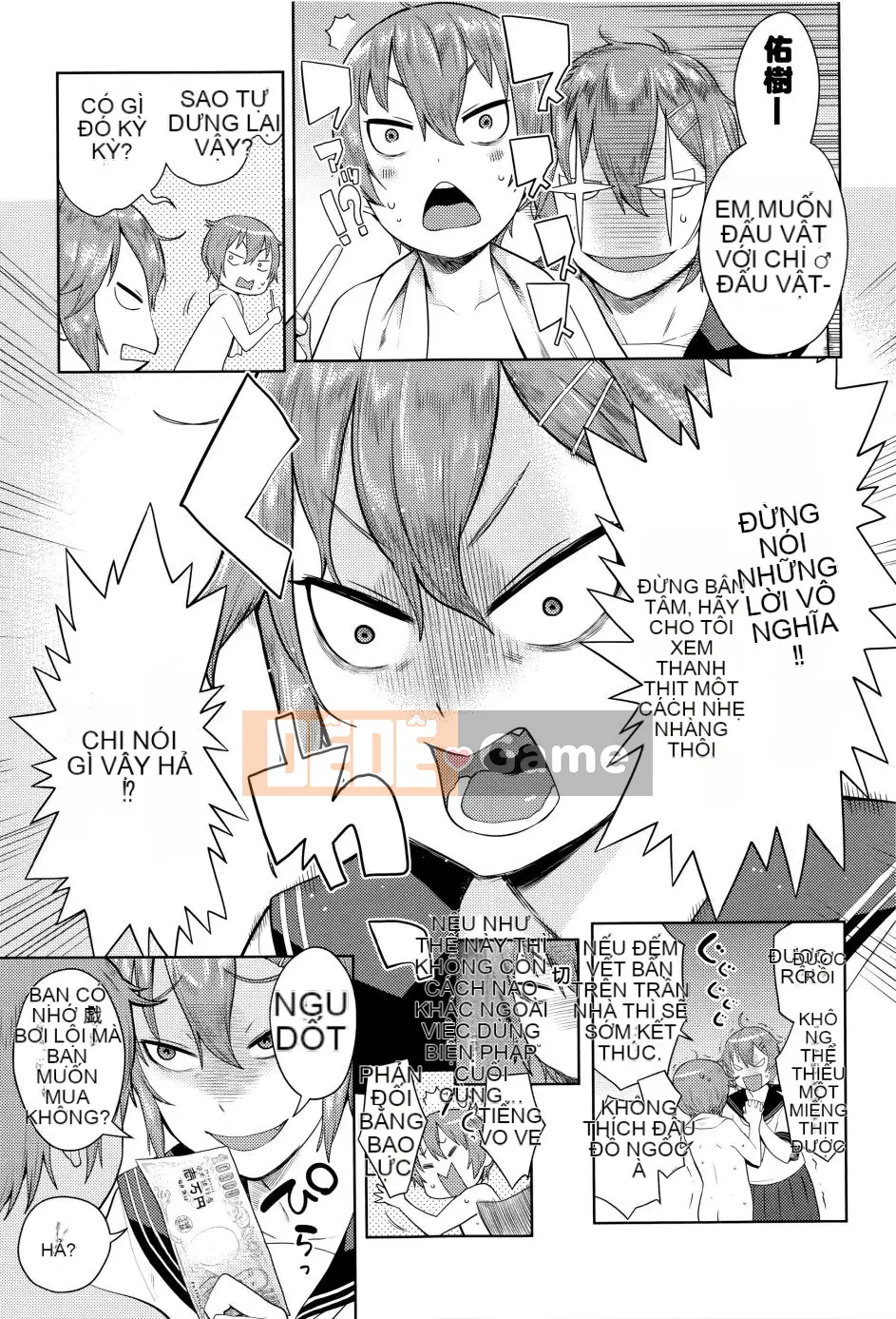 [Agata] Ane x Paco 2 [Kyokuban] + Tập sách 14P (姐姐 x Kaoru Shigeru 2)