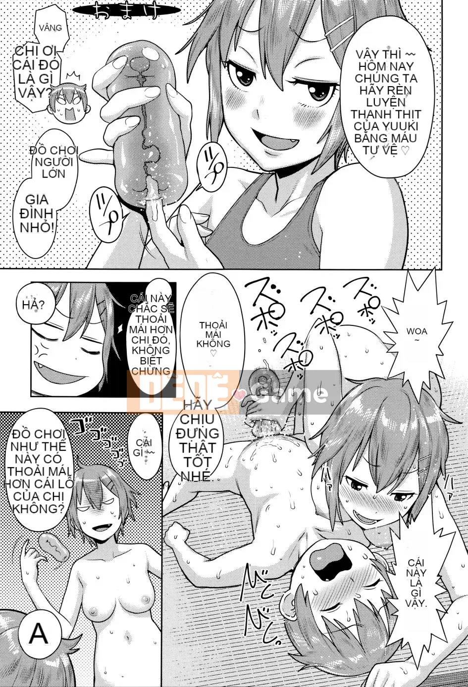 [Agata] Ane x Paco 2 [Kyokuban] + Tập sách 14P (姐姐 x Kaoru Shigeru 2)