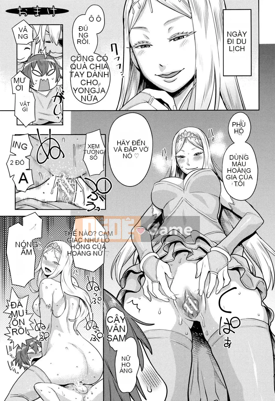 [Agata] Ane x Paco 2 [Kyokuban] + Tập sách 14P (姐姐 x Kaoru Shigeru 2)