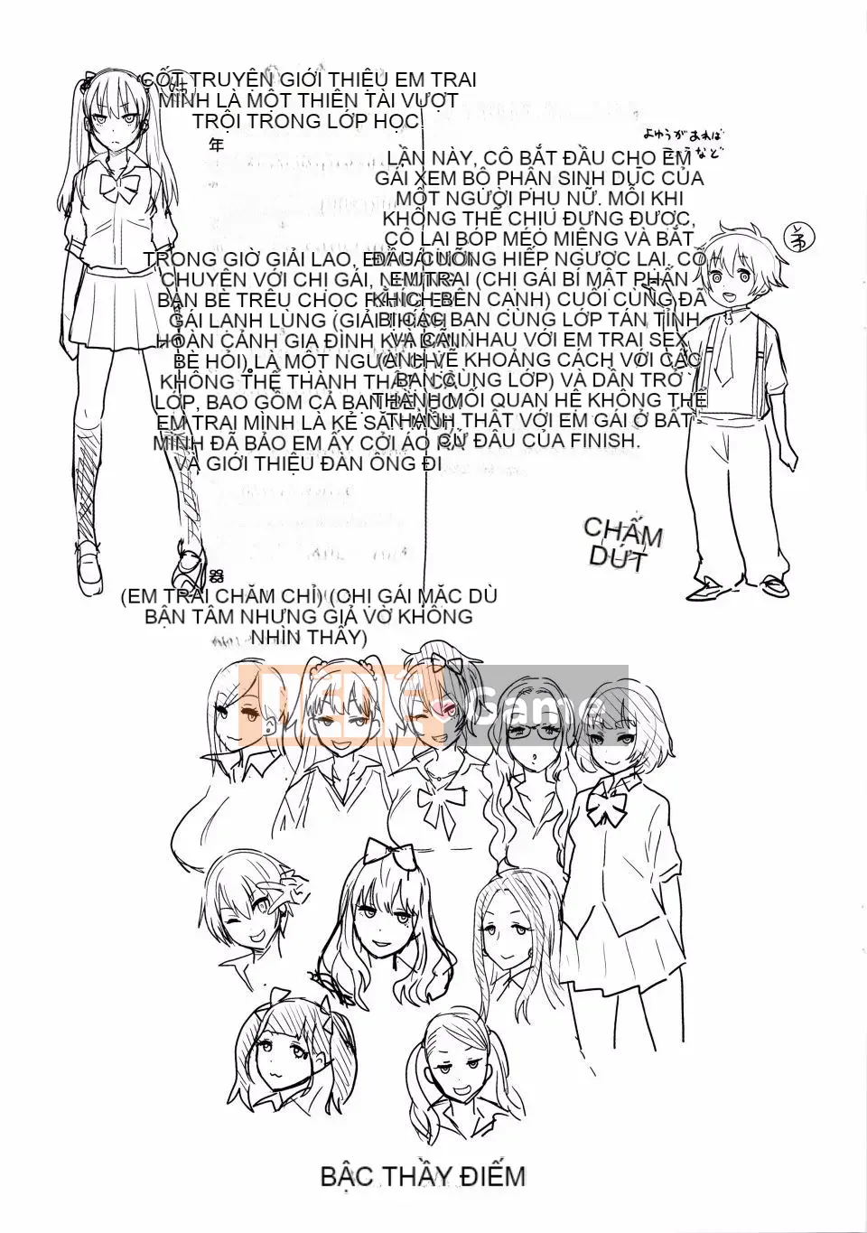 [Agata] Ane x Paco 2 [Kyokuban] + Tập sách 14P (姐姐 x Kaoru Shigeru 2)