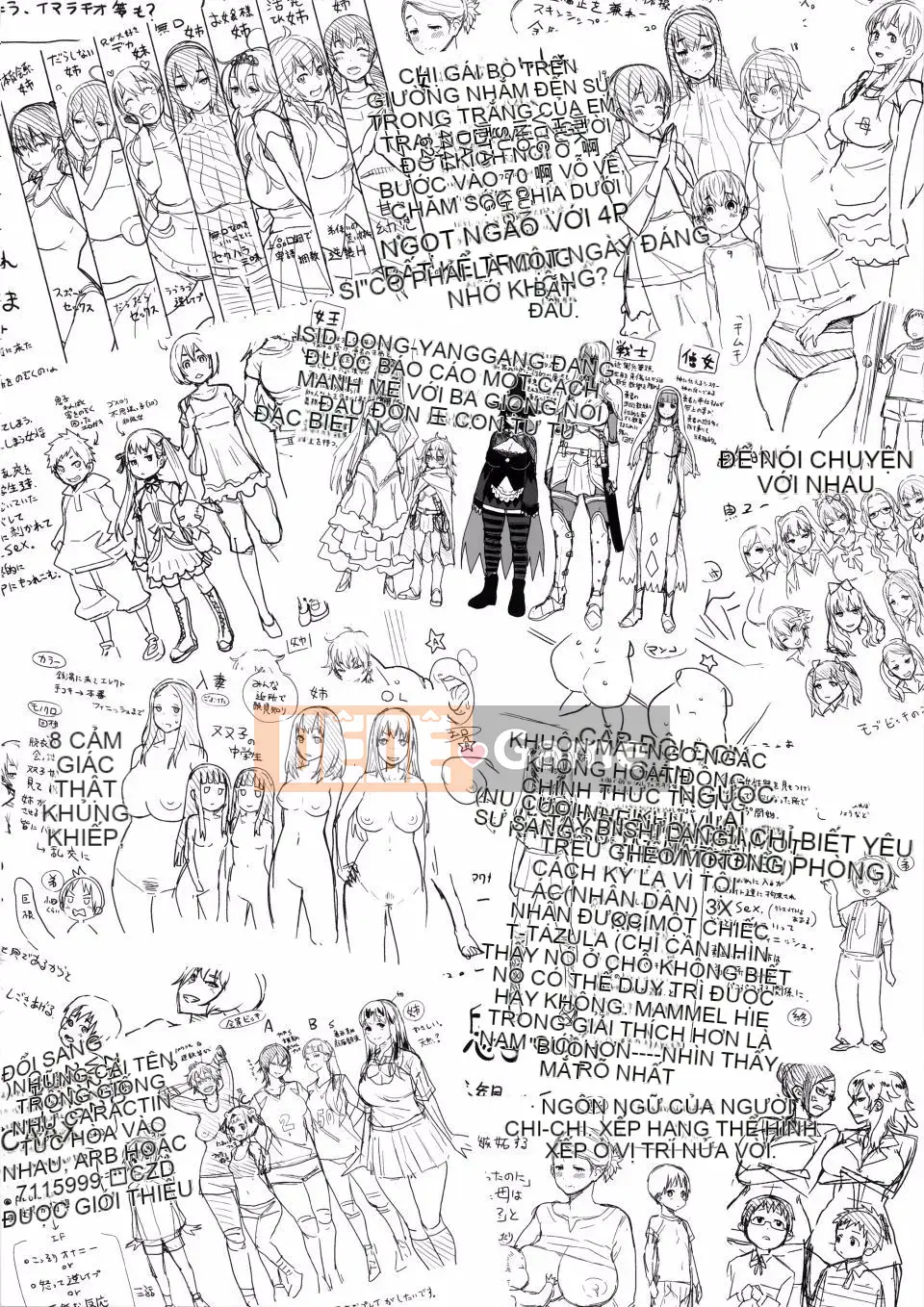 [Agata] Ane x Paco 2 [Kyokuban] + Tập sách 14P (姐姐 x Kaoru Shigeru 2)