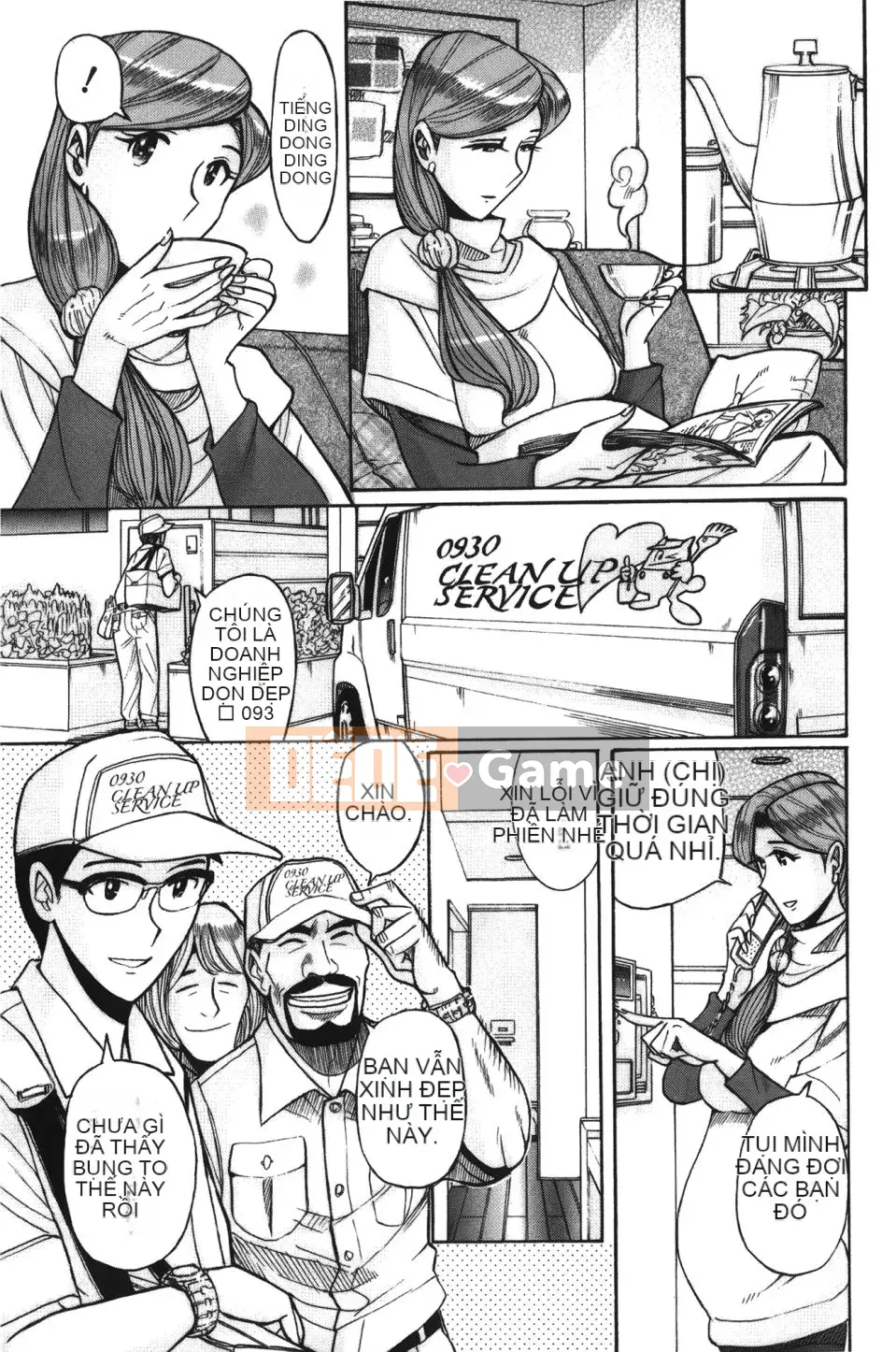 [Kojima Mio] Inkan no Sylvia (Inkan no Sylvia)