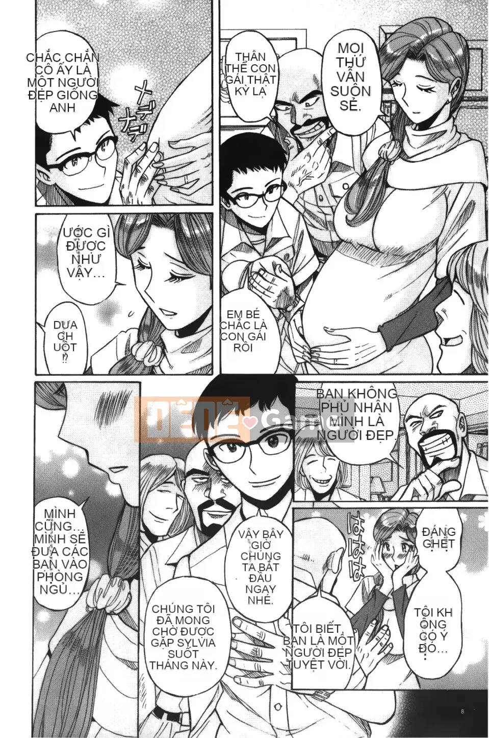 [Kojima Mio] Inkan no Sylvia (Inkan no Sylvia)