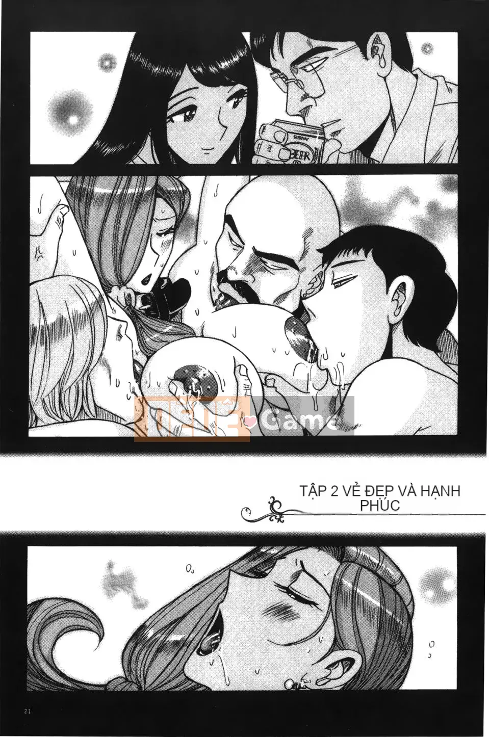 [Kojima Mio] Inkan no Sylvia (Inkan no Sylvia)