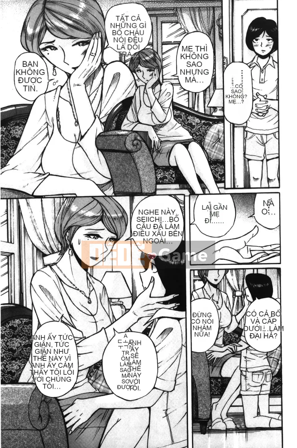 [Kojima Mio] Inkan no Sylvia (Inkan no Sylvia)