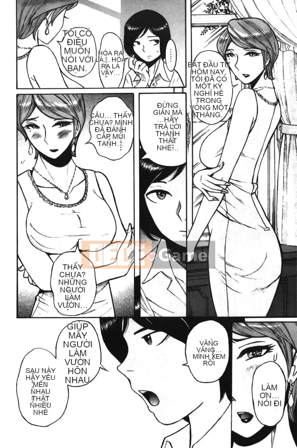 [Kojima Mio] Inkan no Sylvia (Inkan no Sylvia)