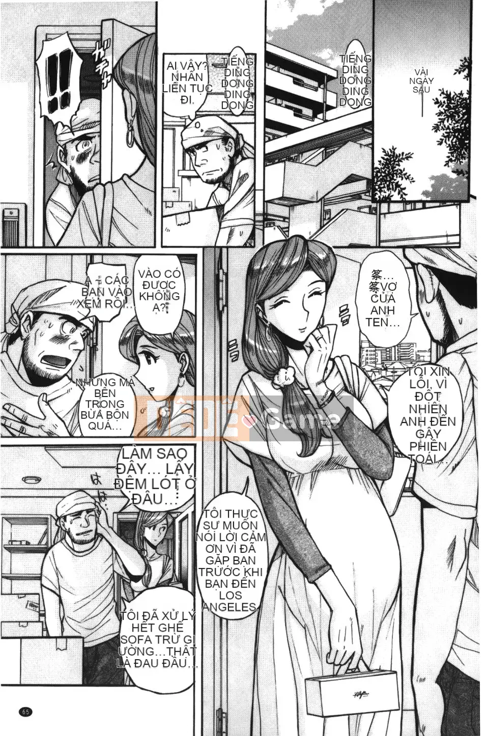 [Kojima Mio] Inkan no Sylvia (Inkan no Sylvia)