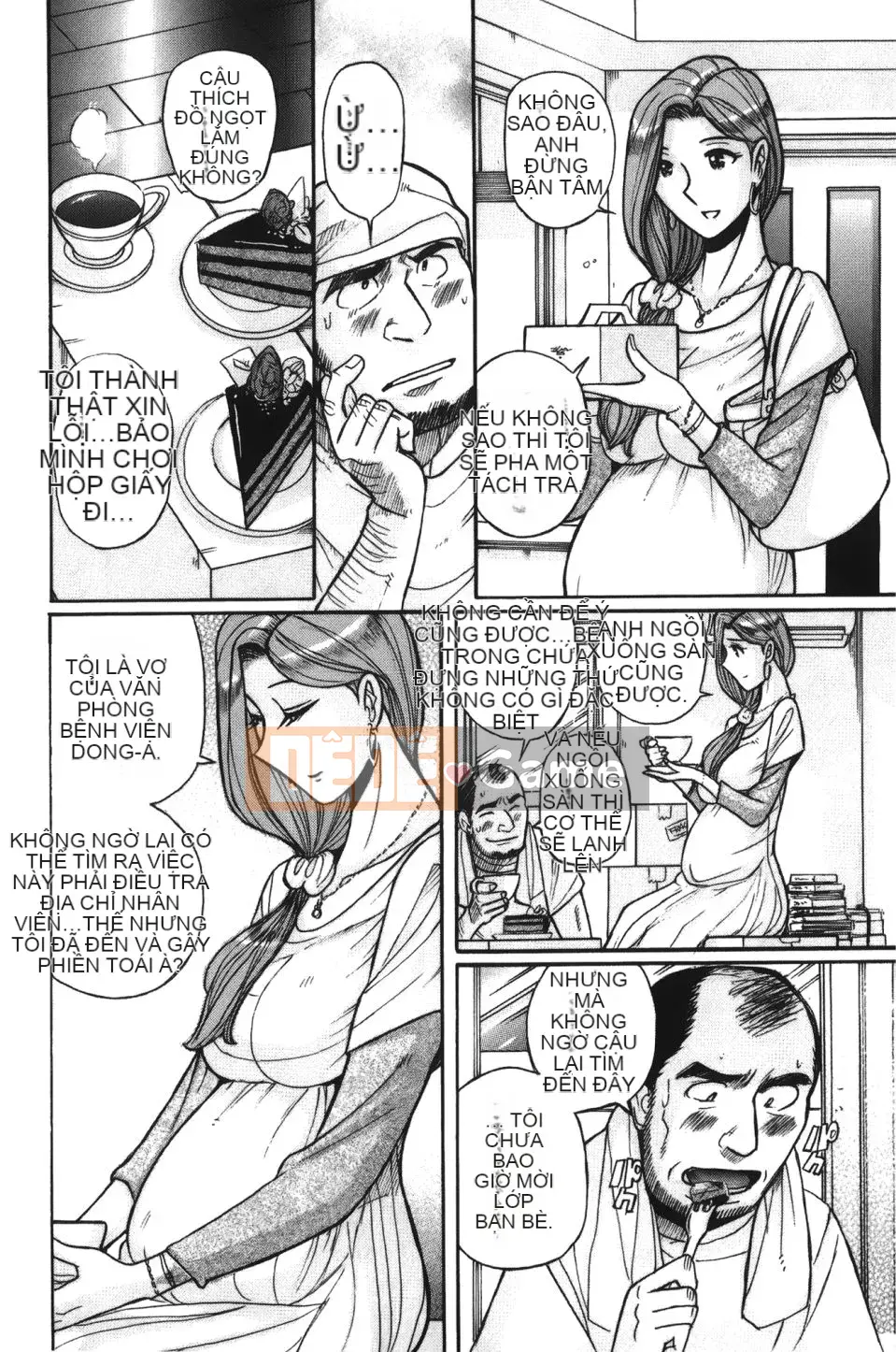 [Kojima Mio] Inkan no Sylvia (Inkan no Sylvia)