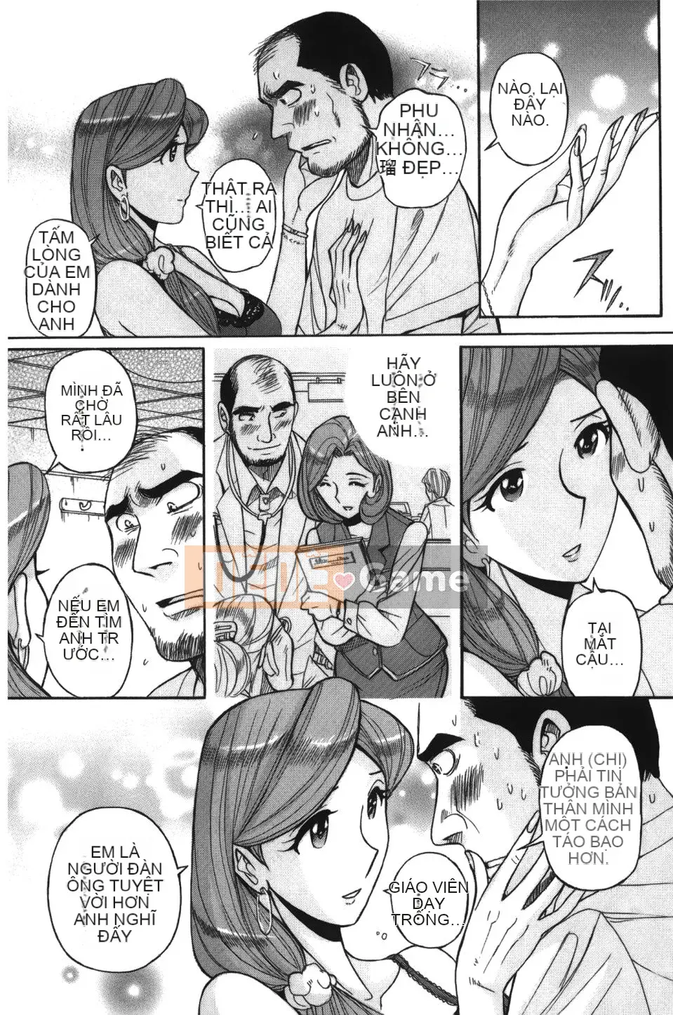 [Kojima Mio] Inkan no Sylvia (Inkan no Sylvia)