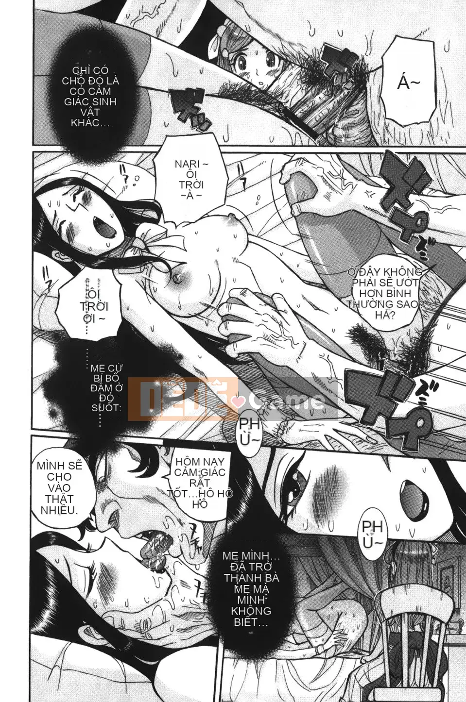 [Kojima Mio] Inkan no Sylvia (Inkan no Sylvia)