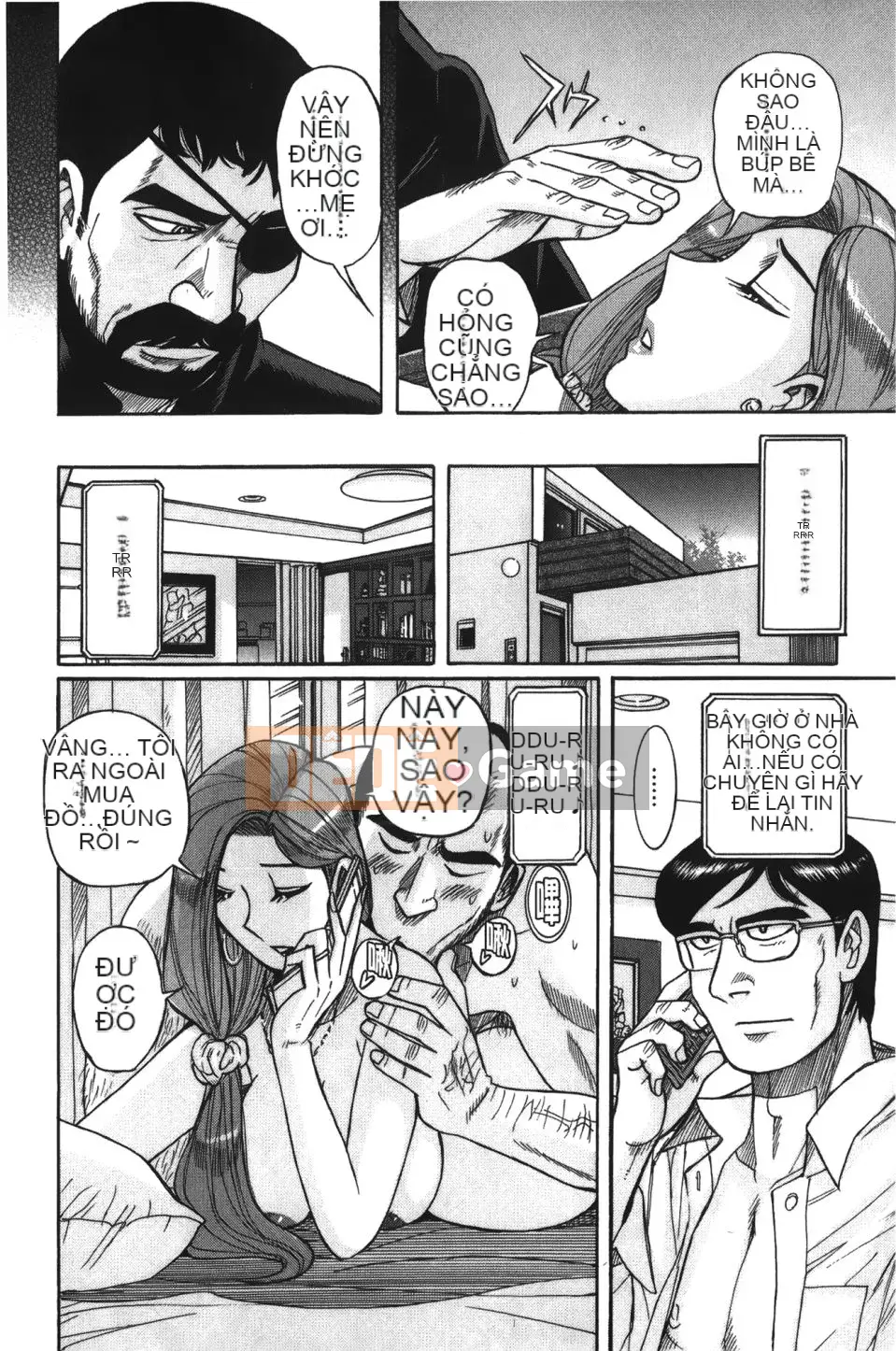 [Kojima Mio] Inkan no Sylvia (Inkan no Sylvia)