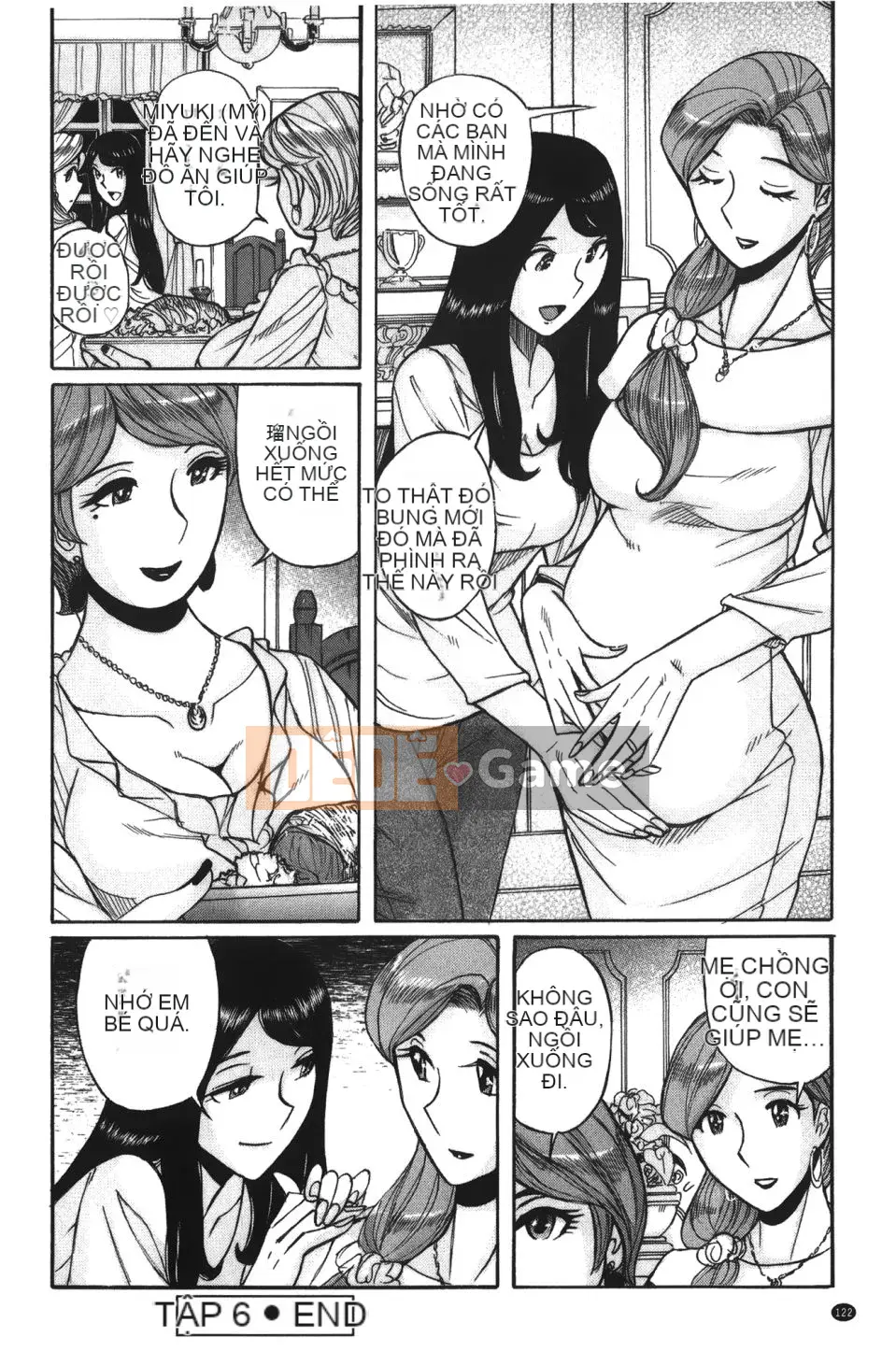 [Kojima Mio] Inkan no Sylvia (Inkan no Sylvia)