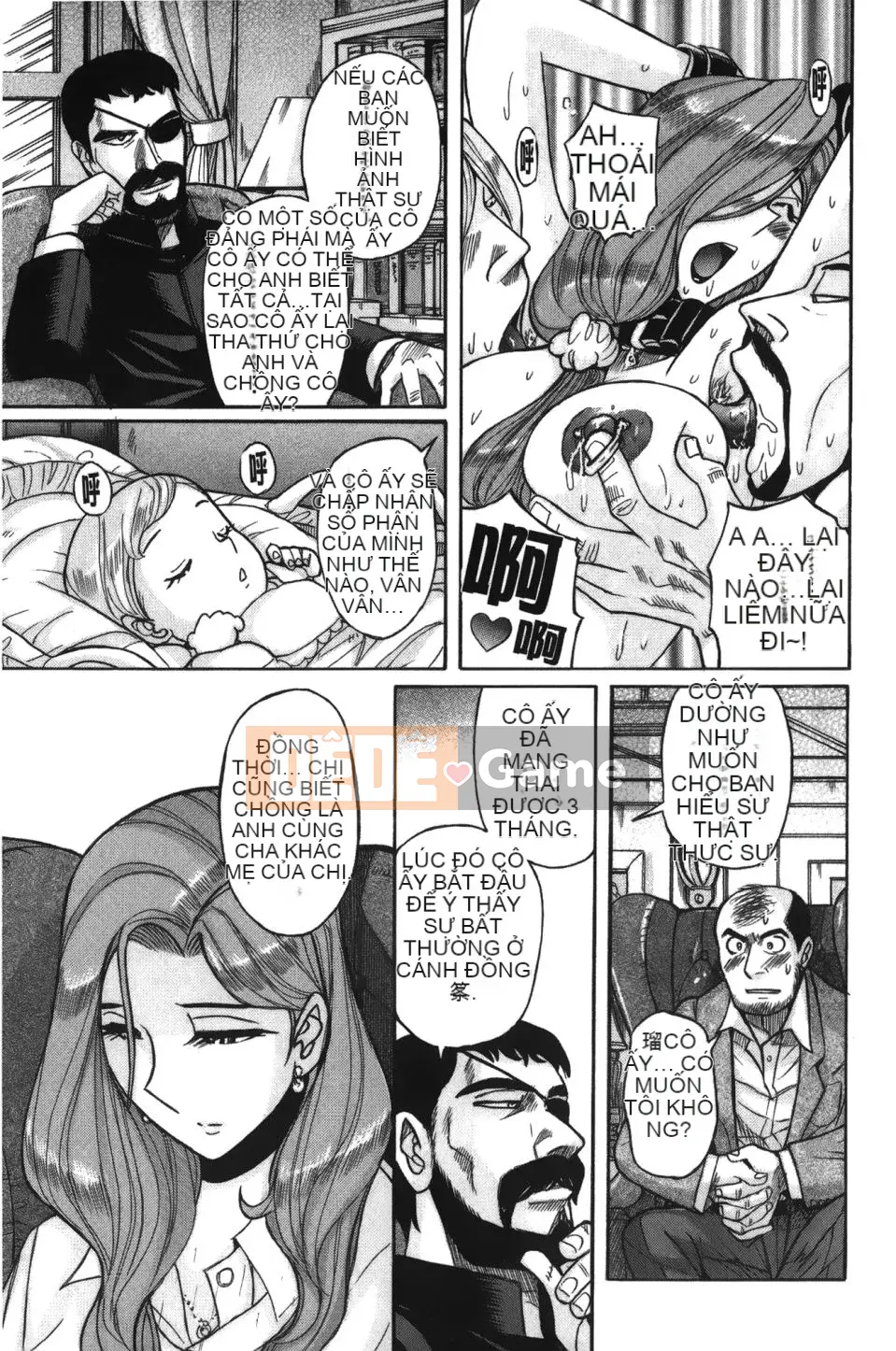 [Kojima Mio] Inkan no Sylvia (Inkan no Sylvia)