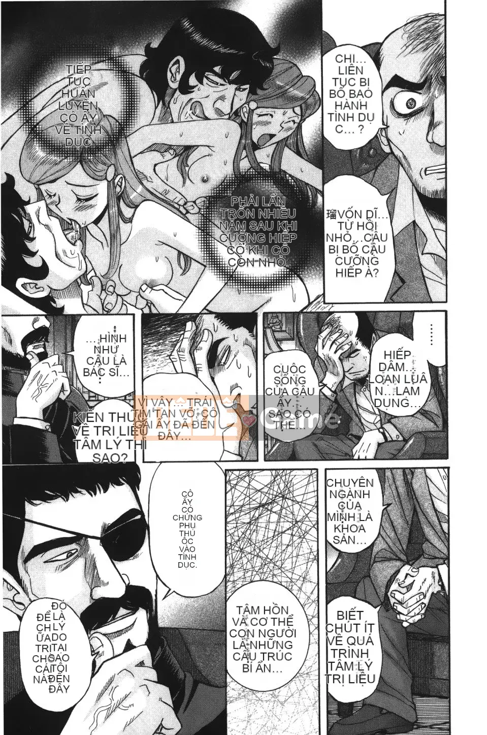 [Kojima Mio] Inkan no Sylvia (Inkan no Sylvia)