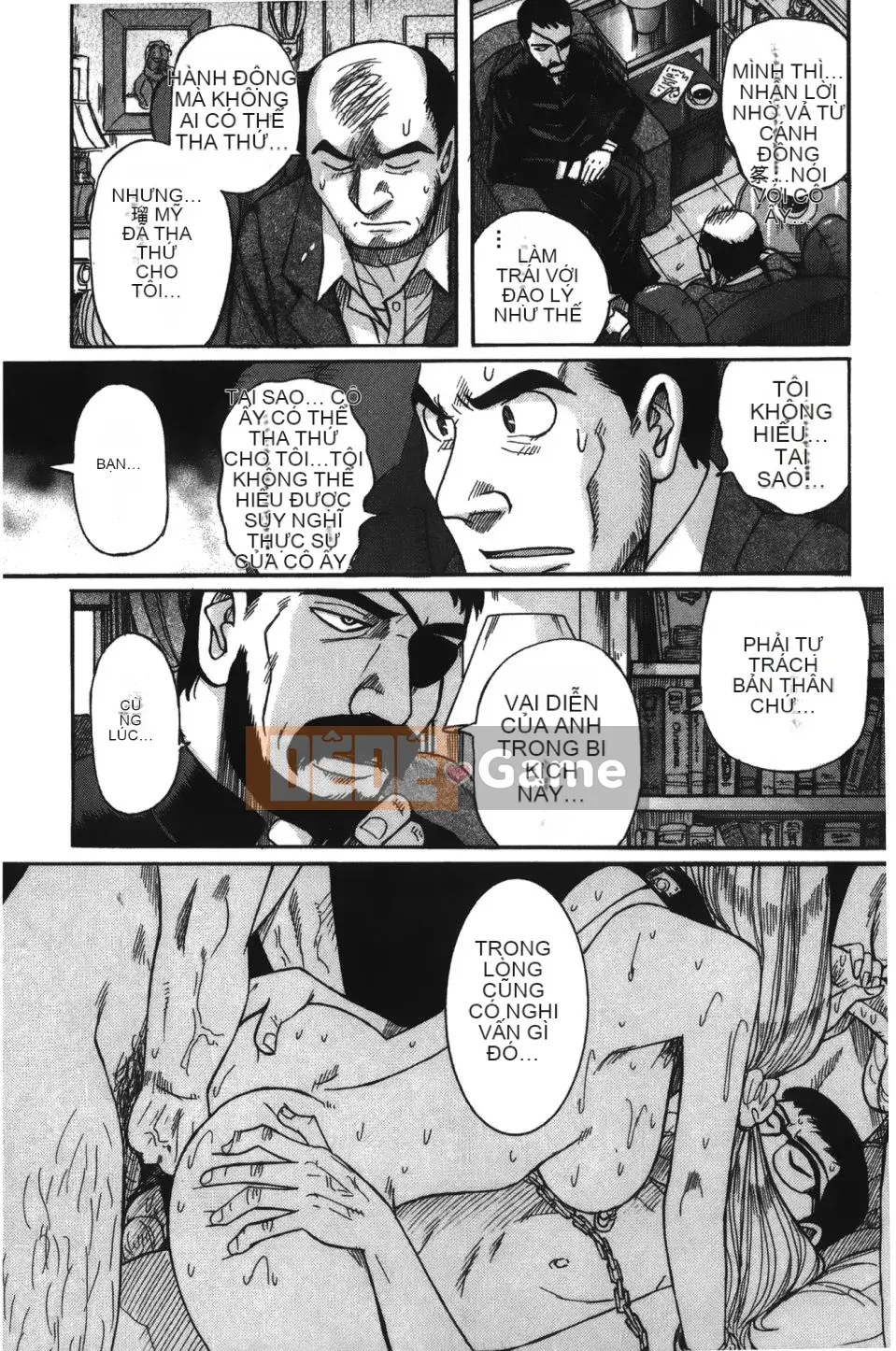 [Kojima Mio] Inkan no Sylvia (Inkan no Sylvia)