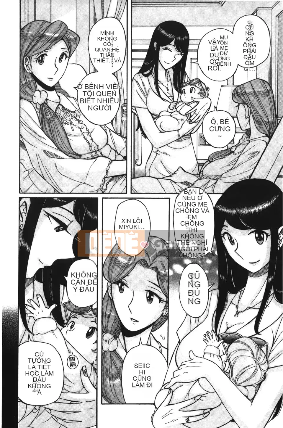 [Kojima Mio] Inkan no Sylvia (Inkan no Sylvia)