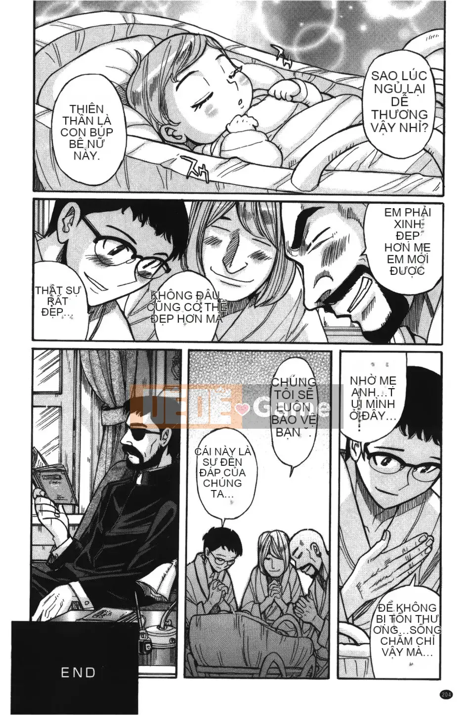 [Kojima Mio] Inkan no Sylvia (Inkan no Sylvia)