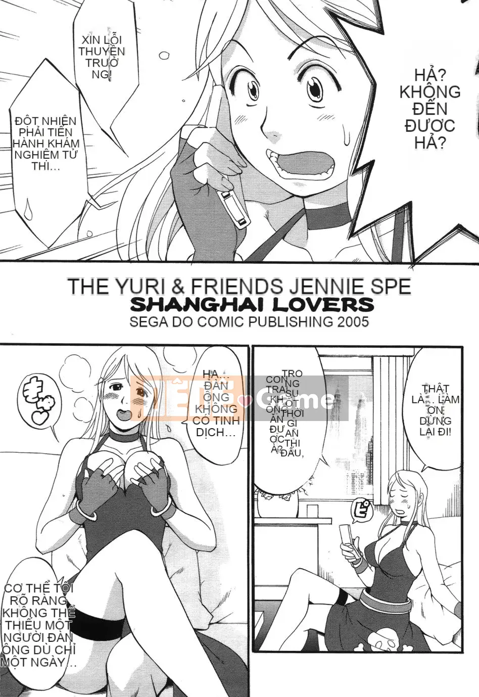[Saigado] Yuri & Những người bạn 6 (Buman Bishoujo)