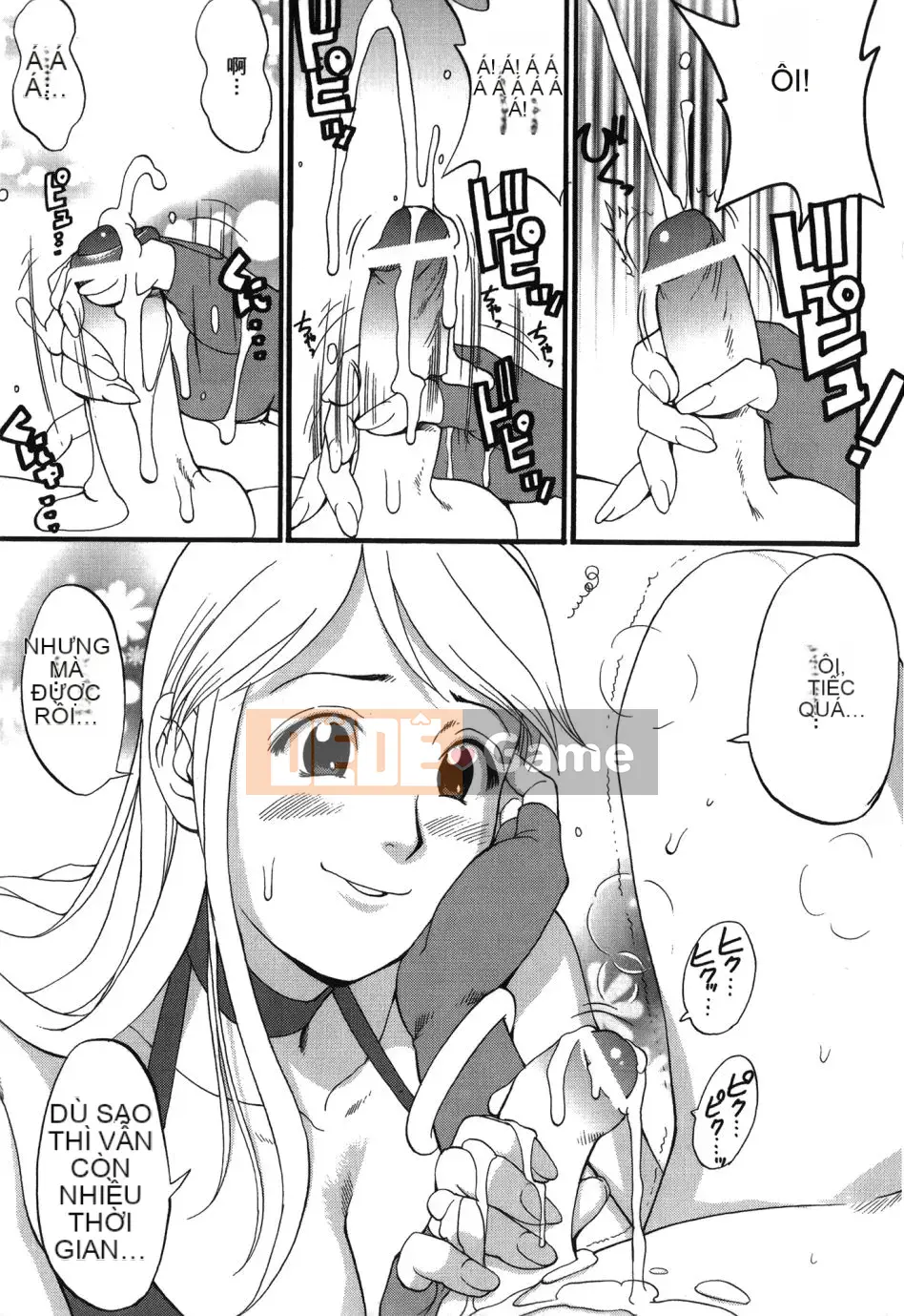 [Saigado] Yuri & Những người bạn 6 (Buman Bishoujo)